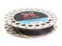 Fliegenschnur schwimmend RIVERSPEED LL TOURNAMENT hotfly 0,55 mm