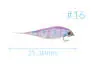 HP Weighted Minnow Tiny Baitfish BL