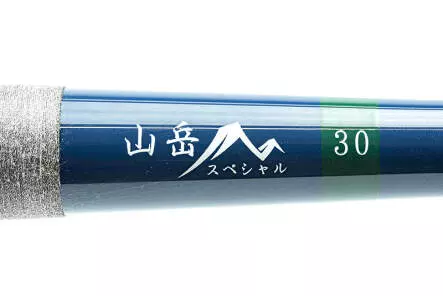 Canna tenkara river peak SANGAKU SPECIAL - 8:2 - 270 cm