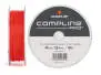 Running line guideline COMPLINE PRO - 100 m - 45lbs - yellow